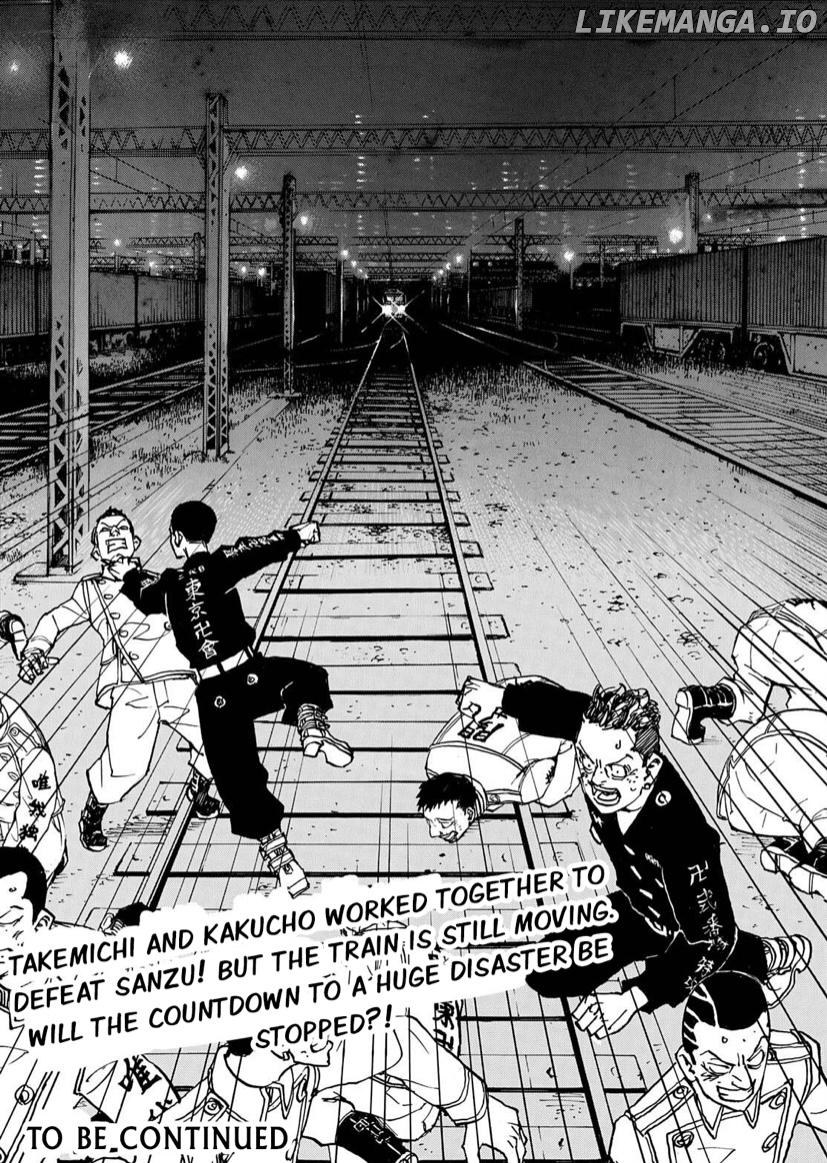 Tokyo Revengers, Chapter 256 image 20